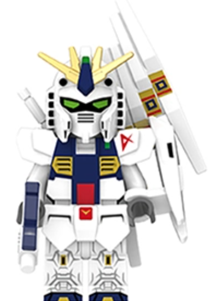 Gundam: V Gundam.