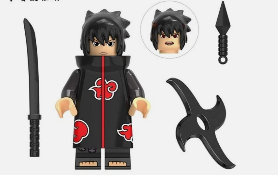Naruto: Sasuke in Akatsuki Robe. All Figures ON WHOLE SITE are Buy 5 Get 1 Free